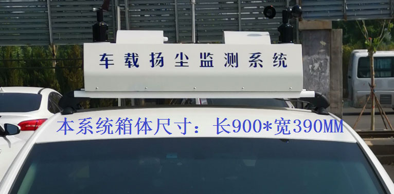 常規配置，戶外P8單色LED單行顯示